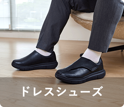 Slides & Sandals