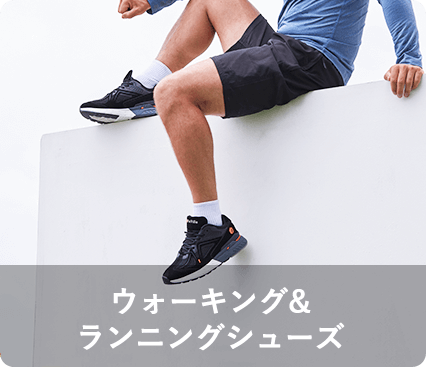 Walking & Running Shoes